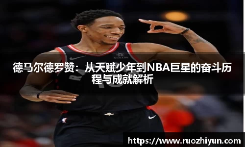 db电竞官网入口