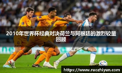 db电竞官网入口