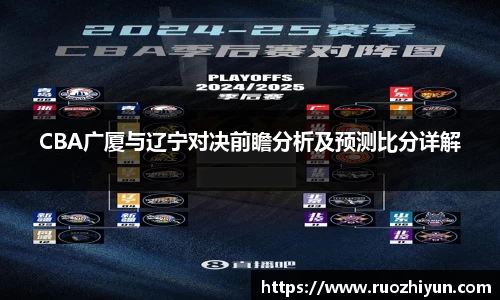 db电竞官网入口