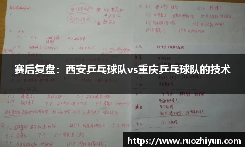 db电竞官网入口