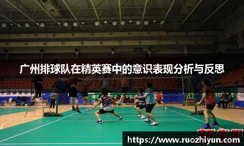 db电竞官网入口