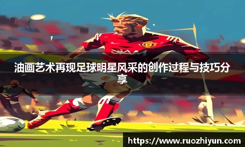 db电竞官网入口