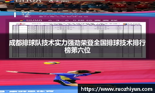 db电竞官网入口