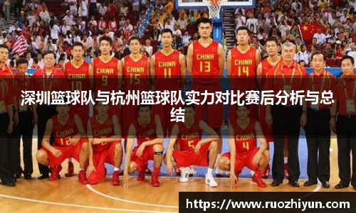 db电竞官网入口