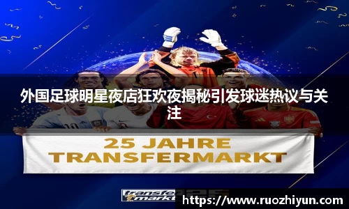 db电竞官网入口