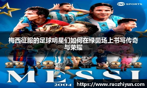 db电竞官网入口