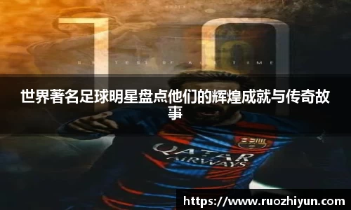 db电竞官网入口