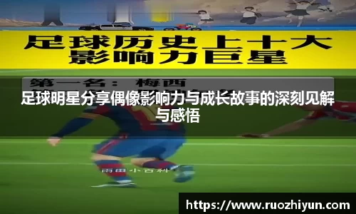 db电竞官网入口