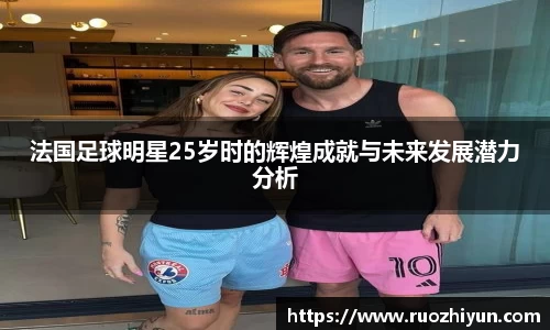 db电竞官网入口