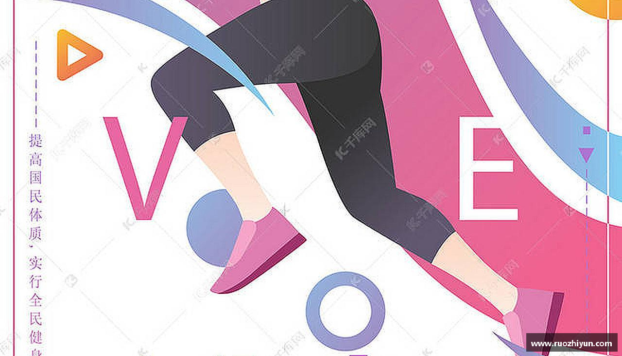 永不言败，英雄始终在路上！